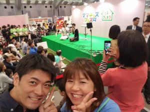 %e4%ba%9c%e6%a8%b9%e3%81%95%e3%82%93%e3%81%a8%e3%83%91%e3%83%81%e3%83%aa