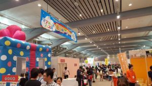 %e3%82%a4%e3%83%99%e3%83%b3%e3%83%88