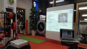 %e4%bc%af%e4%ba%95%e3%81%95%e3%82%93