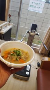 %e3%81%bb%e3%81%a3%e3%81%93%e3%82%8a2016-11-11