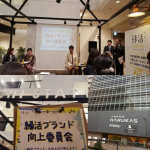 %e3%82%b9%e3%82%bf%e3%83%bc%e3%83%88