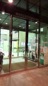 %e3%82%a2%e3%82%af%e3%82%a2%e4%bb%a3%e8%a1%8c2016-11-28