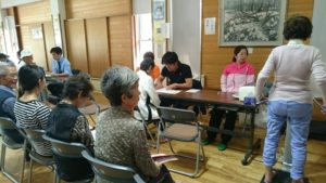 %e7%84%a1%e6%96%99%e3%83%a2%e3%83%8b%e3%82%bf%e3%83%bc%e4%bc%81%e6%a5%ad%ef%bc%81%e5%8b%9f%e9%9b%86%e4%b8%ad%ef%bc%812016-12-17