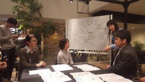 %e3%83%9f%e3%83%bc%e3%83%86%e3%82%a3%e3%83%b3%e3%82%b0