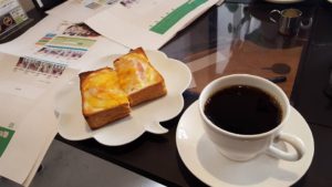 %e3%83%9f%e3%83%bc%e3%83%86%e3%82%a3%e3%83%b3%e3%82%b0