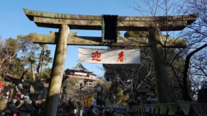 %e4%bf%a1%e8%b2%b4%e5%b1%b1