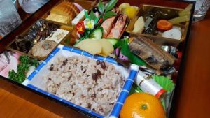 %e3%81%8a%e3%81%9b%e3%81%a1