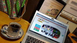 まいど！(2017.1.16)